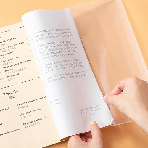 Reusable book covers pcs - reusable,