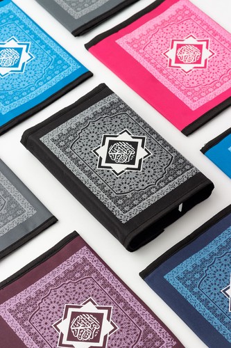 Quran book cover case quraan - quran,