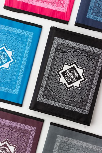 Quran book cover - quran,